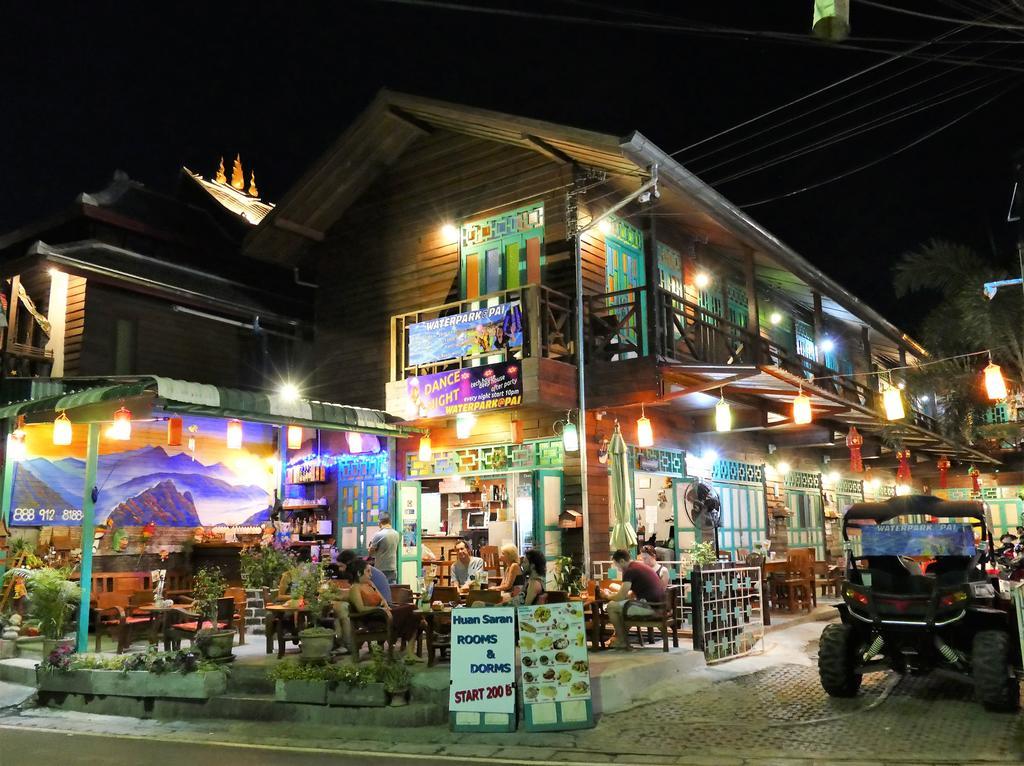 Huan Saran Hostel ปาย ภายนอก รูปภาพ